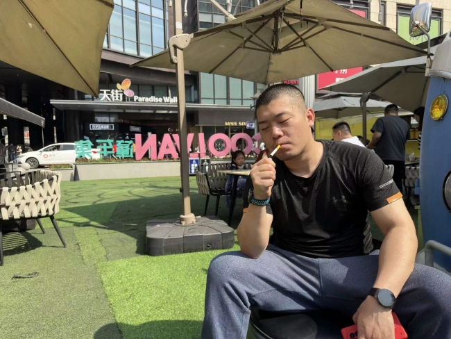 ��������ү��